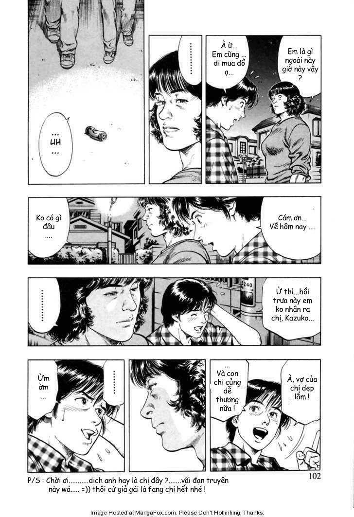 Family Compo: Chapter 53