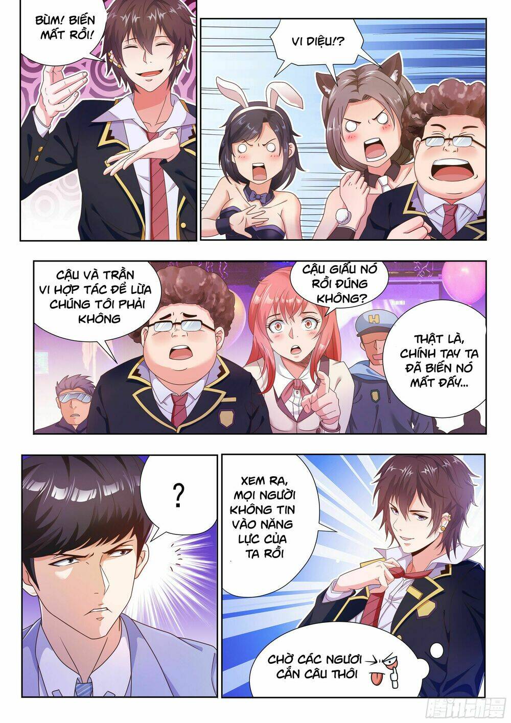 Khắc Kim Chi Vương: Chapter 4