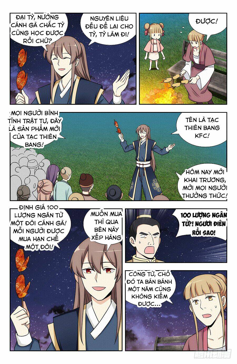 Tối Cường Phản Sáo Lộ Hệ Thống: Chapter 122