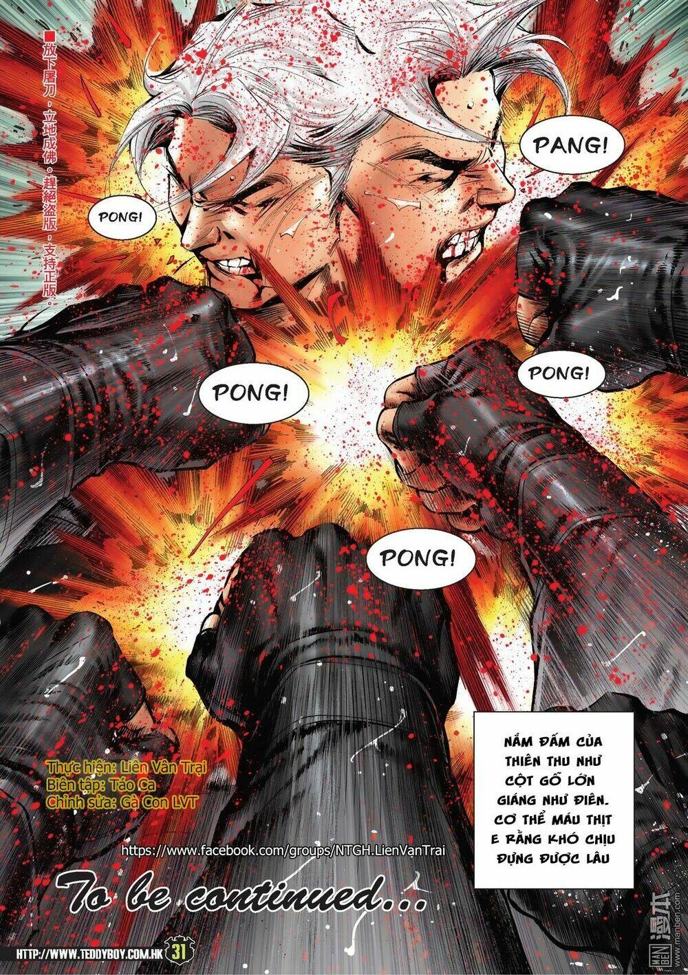 Người Trong Giang Hồ: Chapter 2052