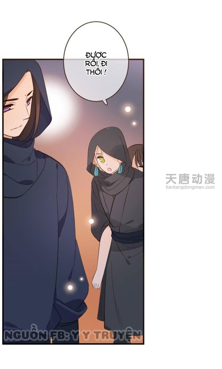 Giáo chủ yêu nghiệt mau nằm xuống: Chapter 31