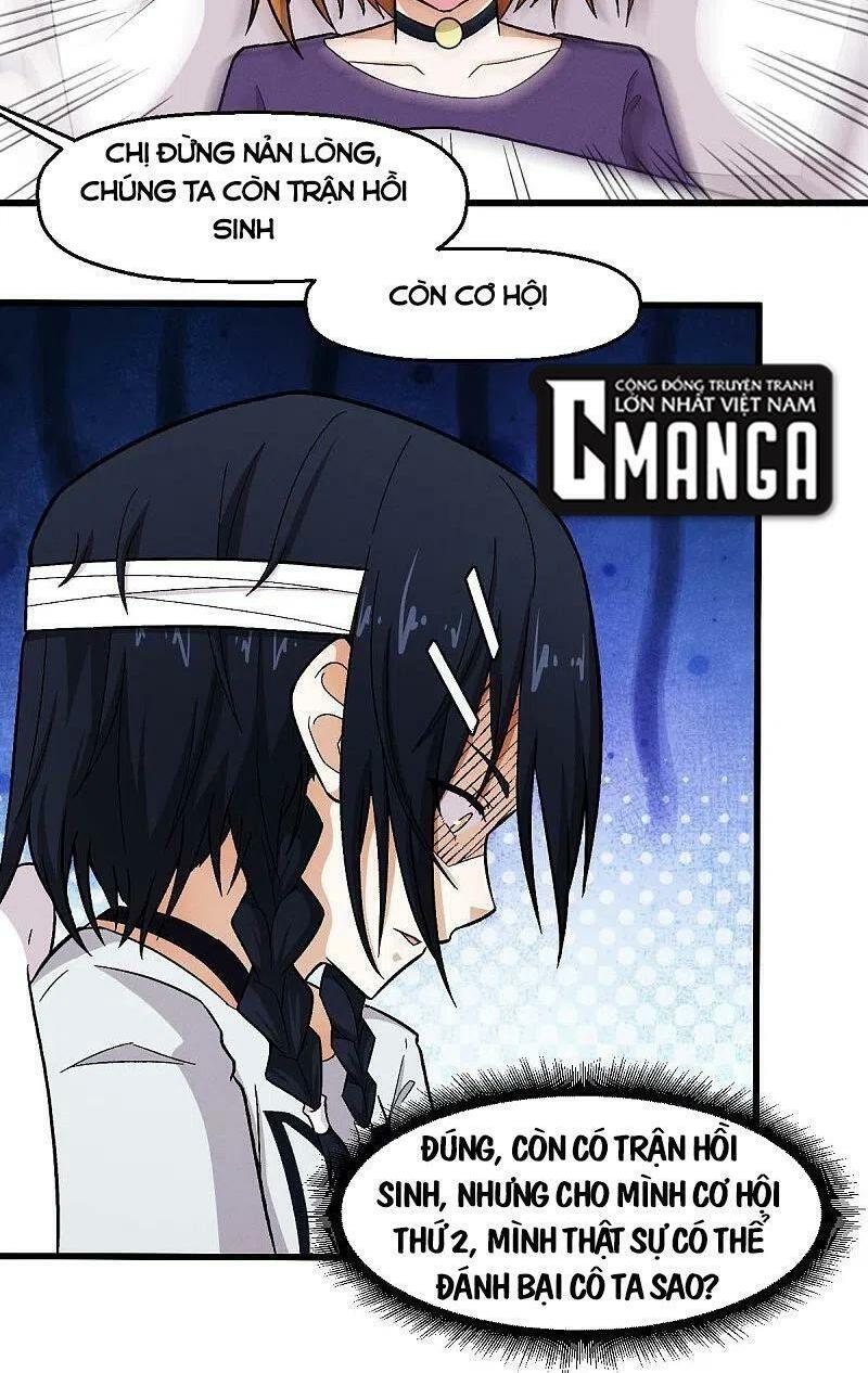 Vườn Trường Cuồng Sư Hệ Thống: Chapter 249