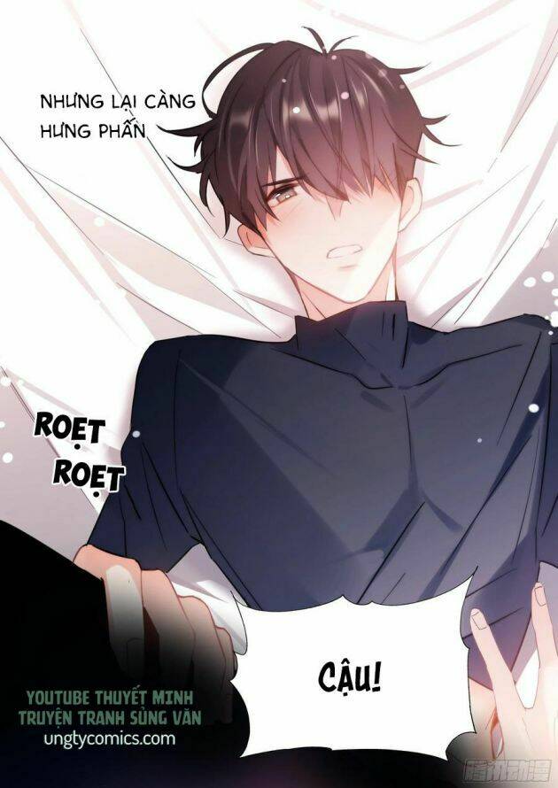 Ảnh Đế X Ảnh Đế: Chapter 192