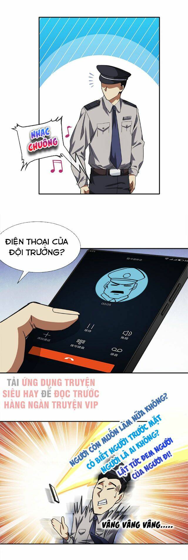 Dạ Thị Chi Vương: Chapter 13