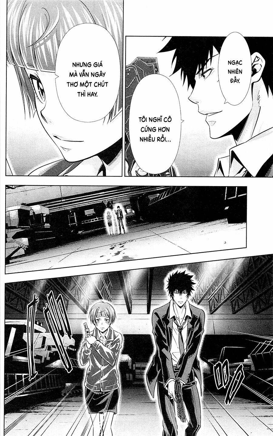 Psycho-Pass: Chapter 25