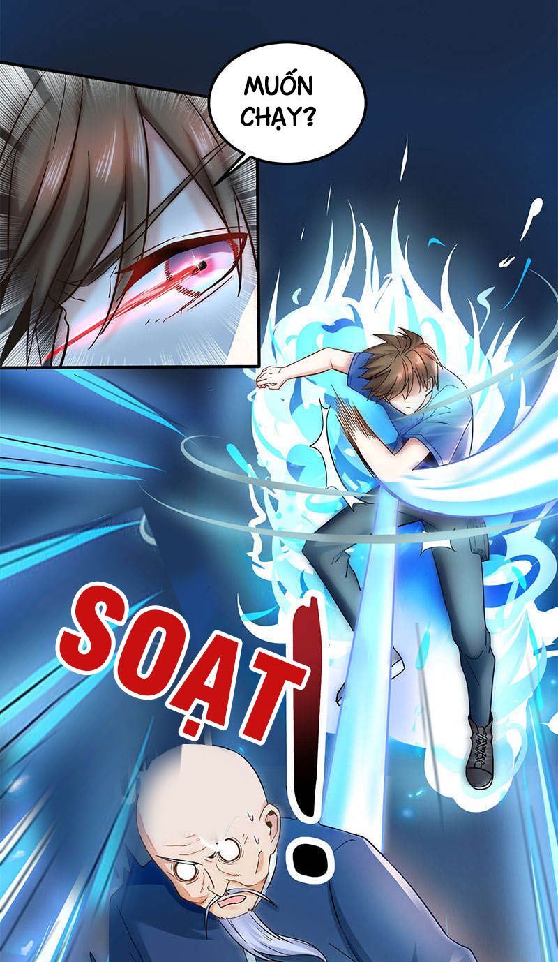 Thần Cấp Thấu Thị: Chapter 18