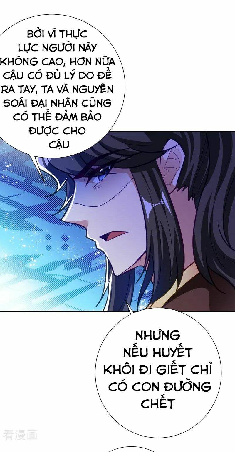 Yêu Giả Vi Vương: Chapter 176