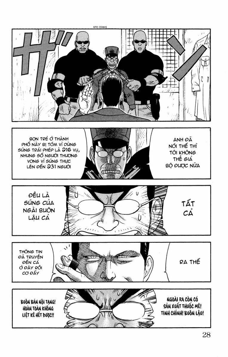 Shuujin Riku: Chapter 1