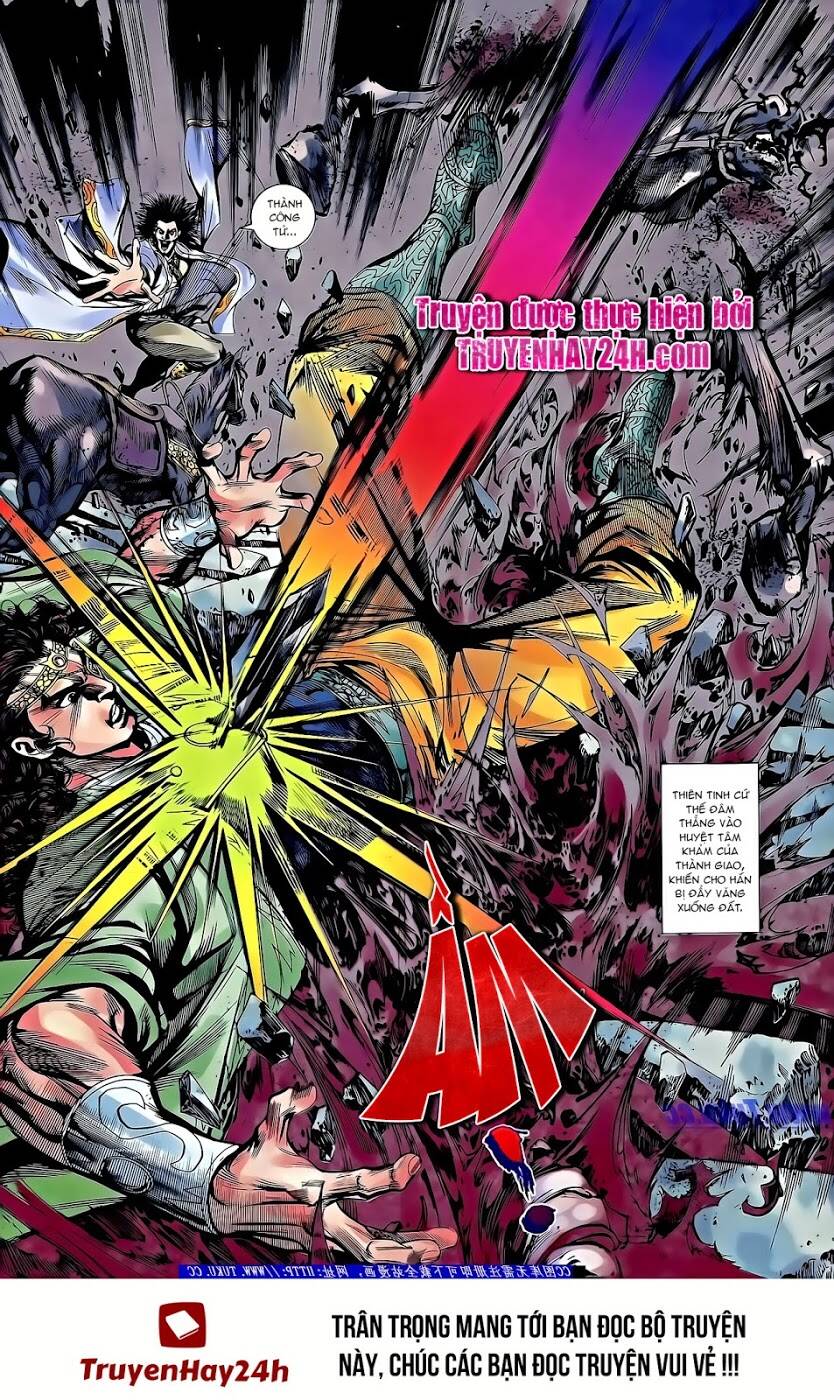 Thiên Tử Truyền Kỳ 2 - Tần Vương Doanh Chính: Chapter 61