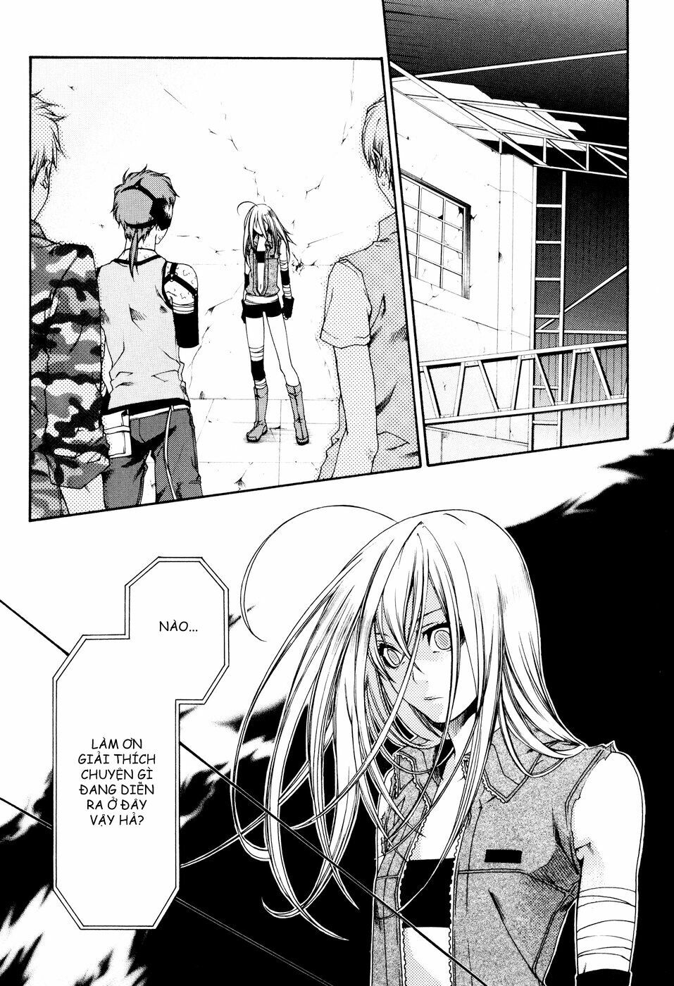 Mother Keeper: Chapter 19