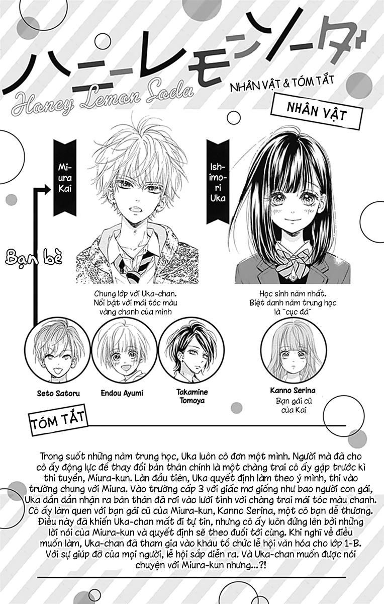 Honey Lemon Soda: Chapter 13