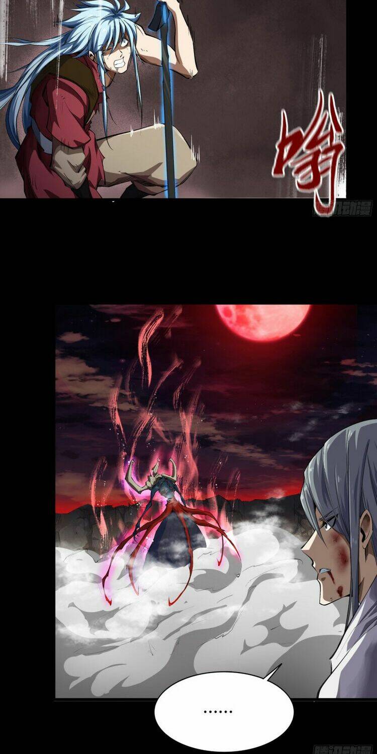 Thanh Đế Truyện: Chapter 95
