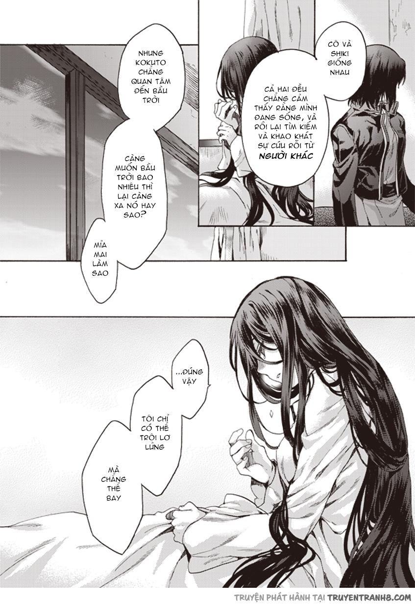 Rakkyo, Ranh Giới Hư Không: Chapter 3