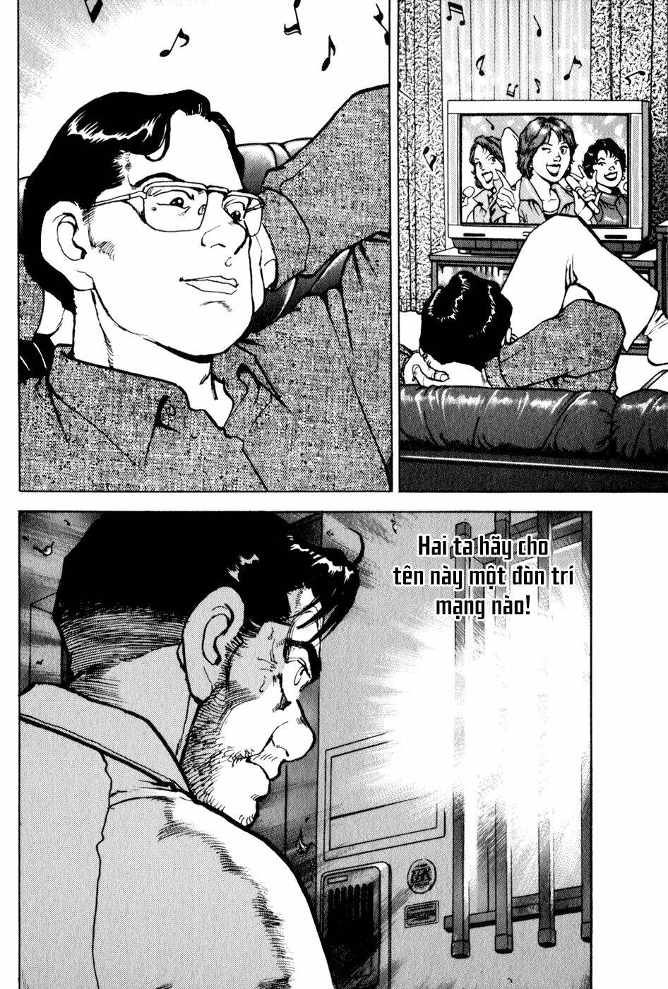 Seizon Life: Chapter 14