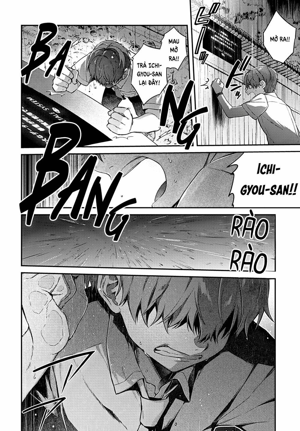 Hello World: Chapter 6