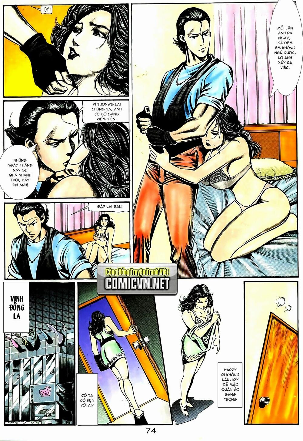 Người Trong Giang Hồ: Chapter 82: Công cụ mua vui