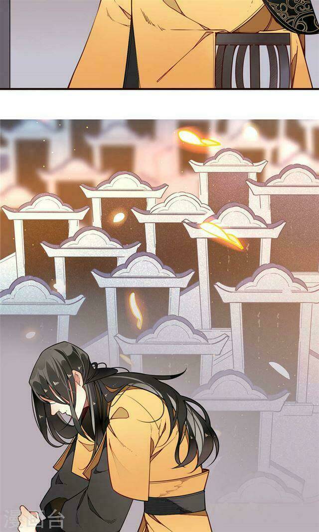 Bỉ Ngạn Hoa: Chapter 3