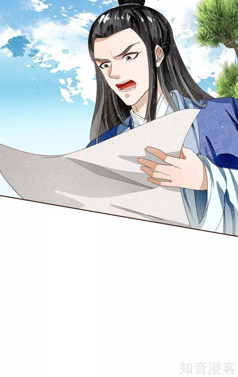 Đệ Nhất Hoàn Khố: Chapter 69