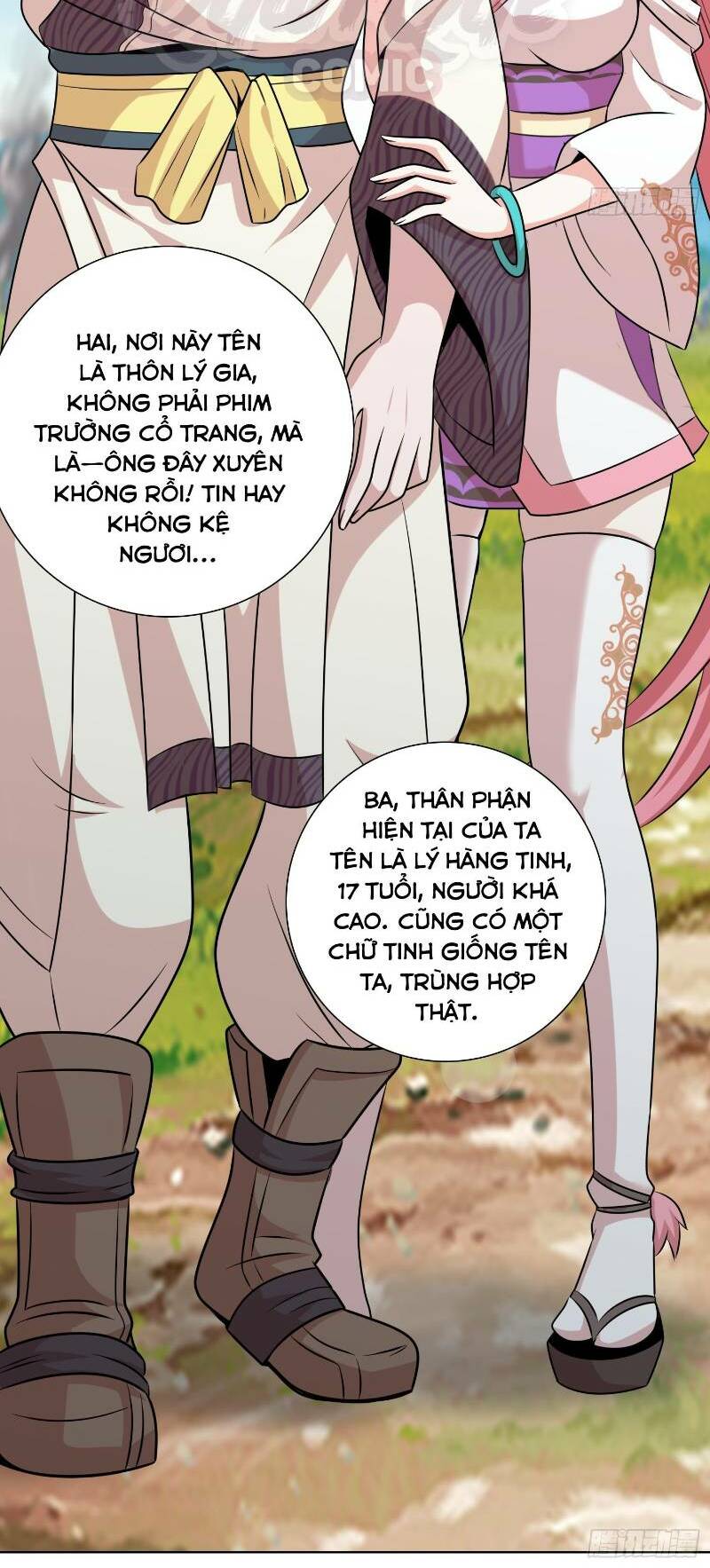 Liệp Thực Vương: Chapter 3