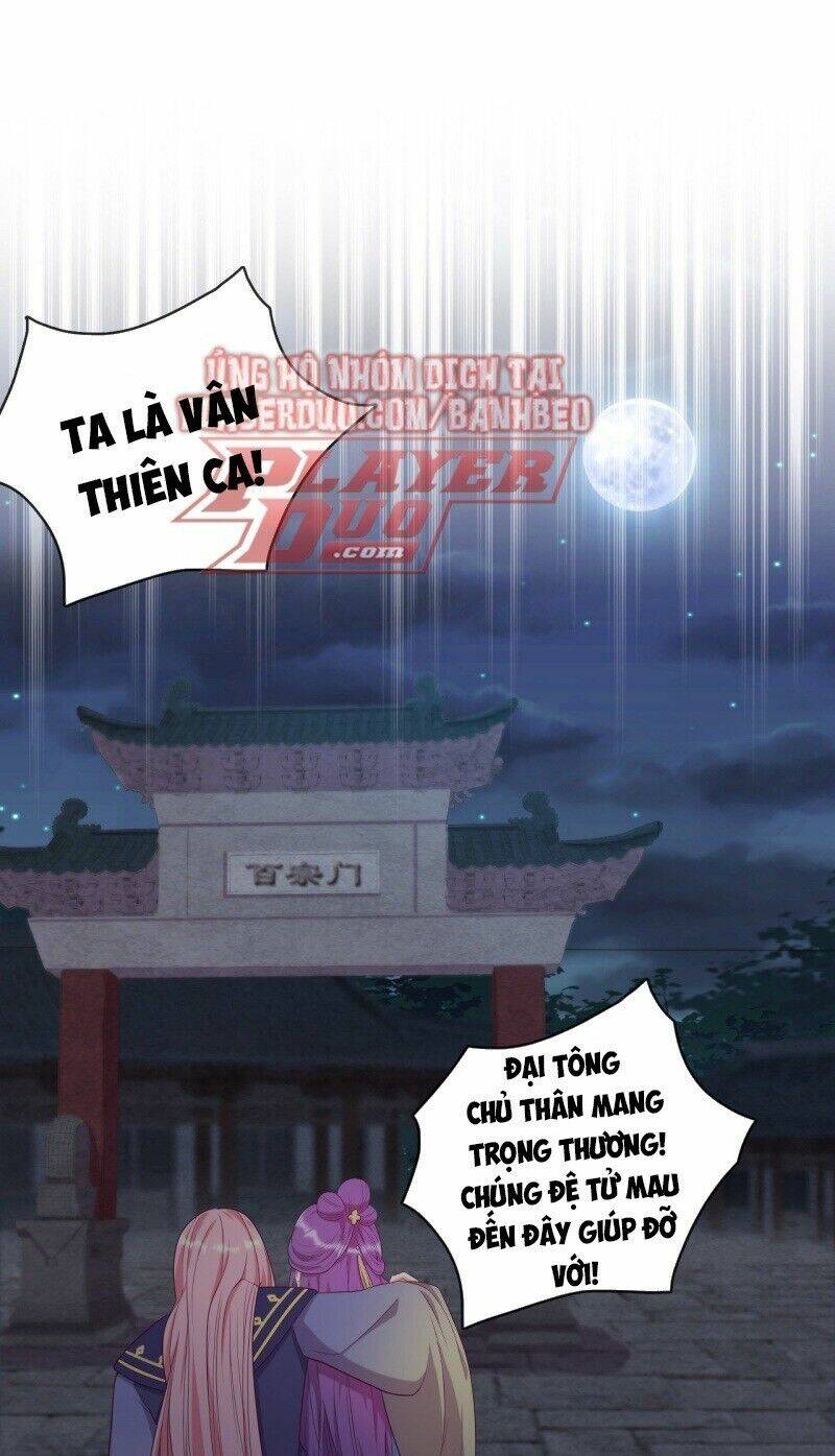 Vân Tưởng Chi Ca: Truy Ái Chỉ Lệnh: Chapter 21