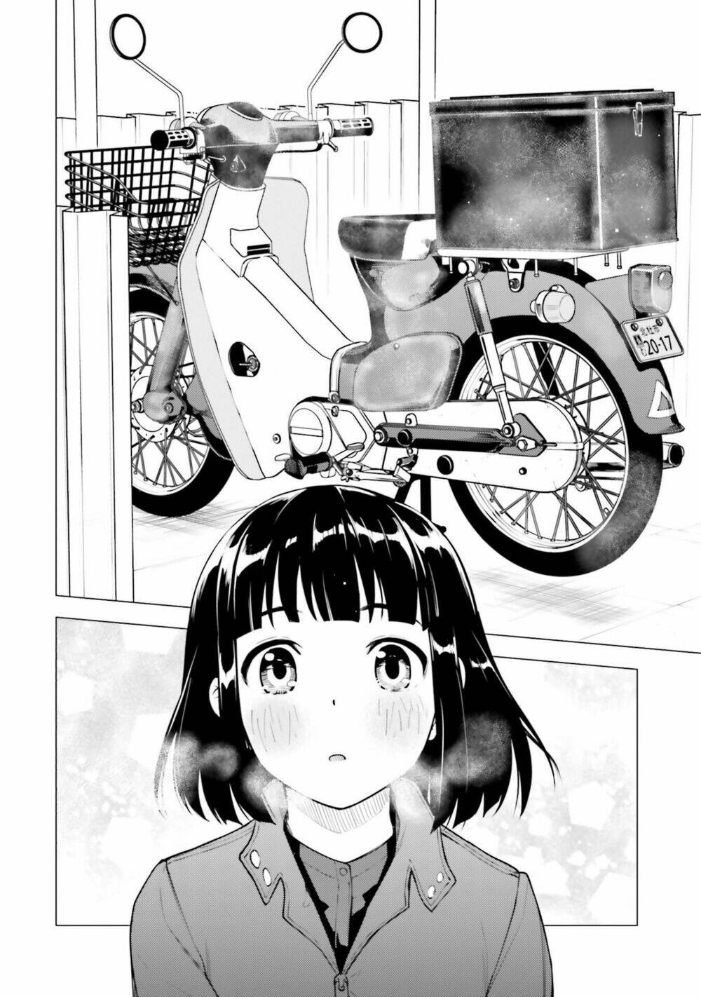 Super Cub: Chapter 18