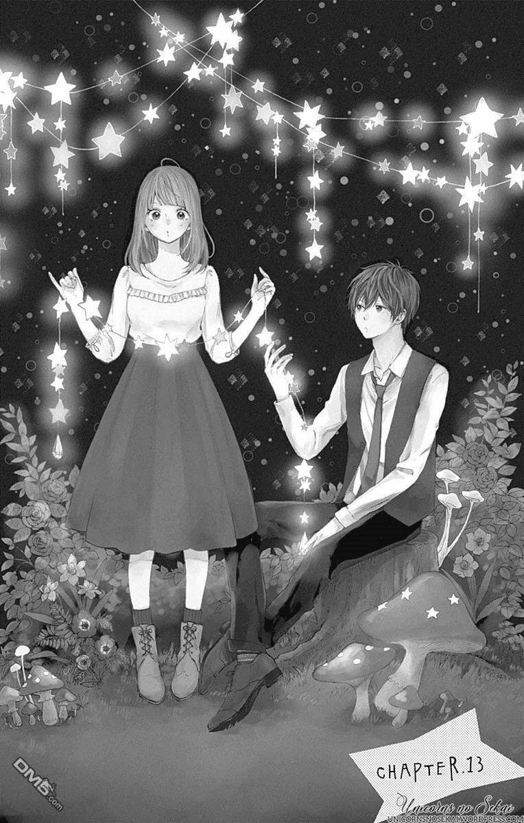 Hoshi To Kuzu: Chapter 13