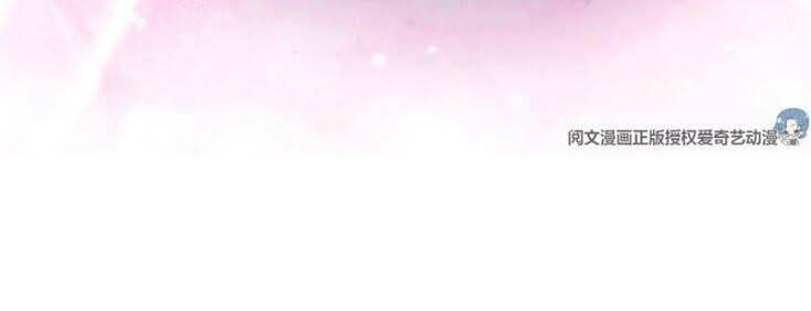 Xuyên Nhanh Đại Lão Ta Chỉ Muốn Phá Sản: Chapter 1