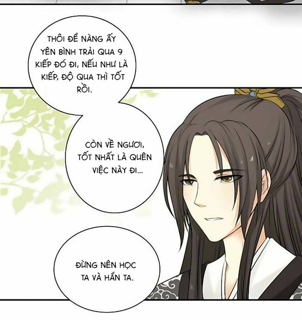 Quy Tự Dao: Chapter 12