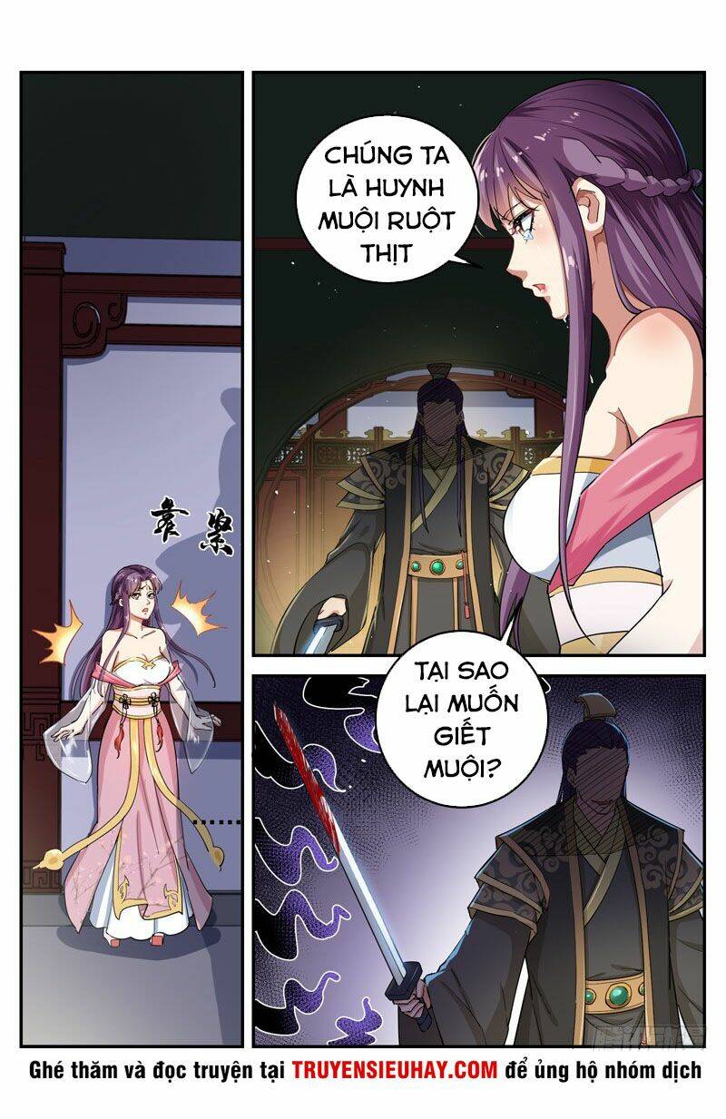 Sơn Hải Phong Thần: Chapter 75