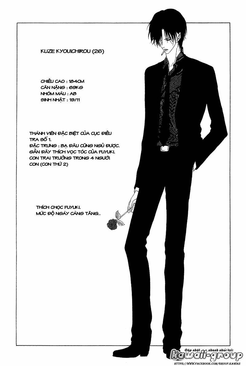 Keishichou Tokuhanka 007: Chapter 9.2