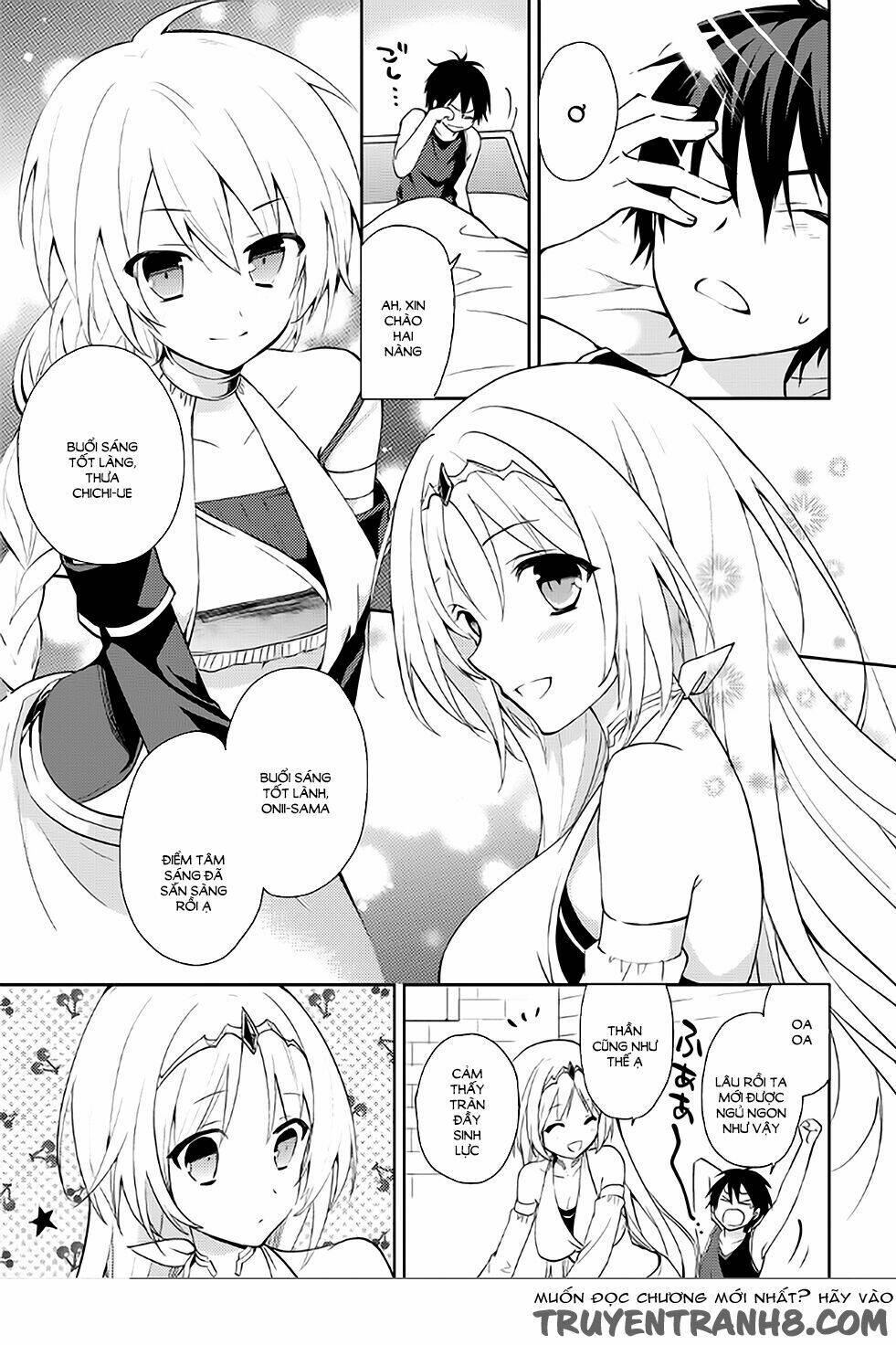 Hyakuren No Haou To Seiyaku No Ikusa Otome: Chapter 3