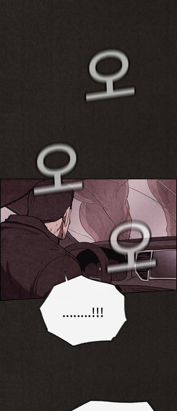 Quái Vật Tại Chung Cư Xanh: Chapter 83