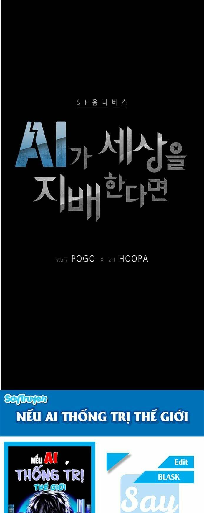 Trí Tuệ Nhân Tạo: Chapter 0