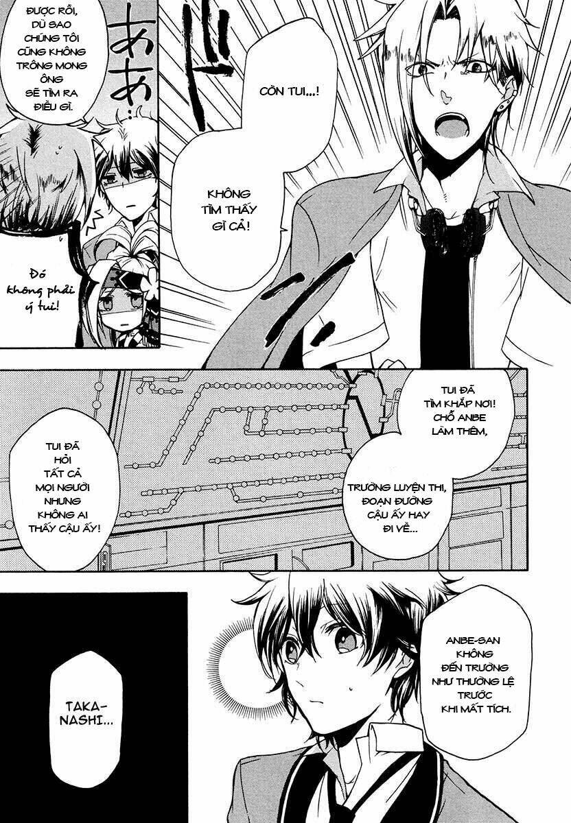 Kataribe No Risuto: Chapter 14