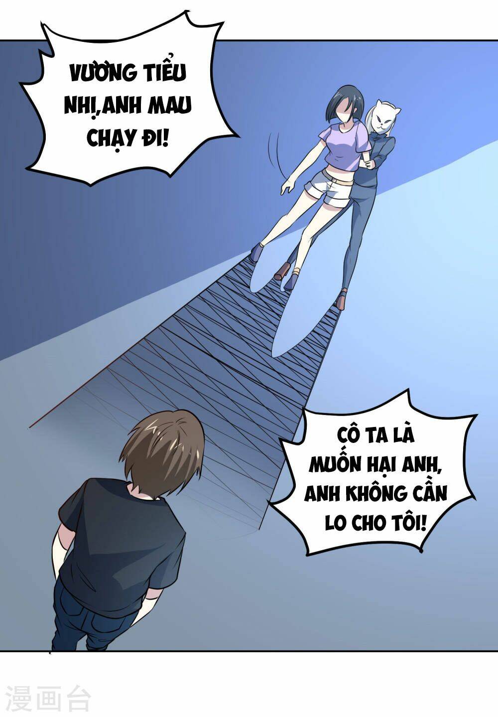 Tay Chơi Thần Cấp: Chapter 89