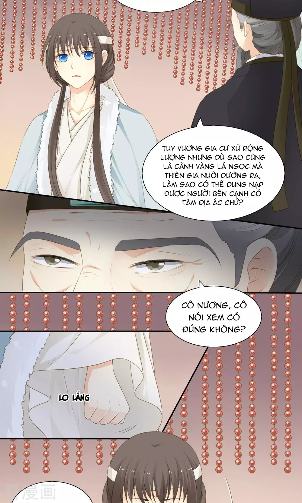 Quy Tự Dao: Chapter 71