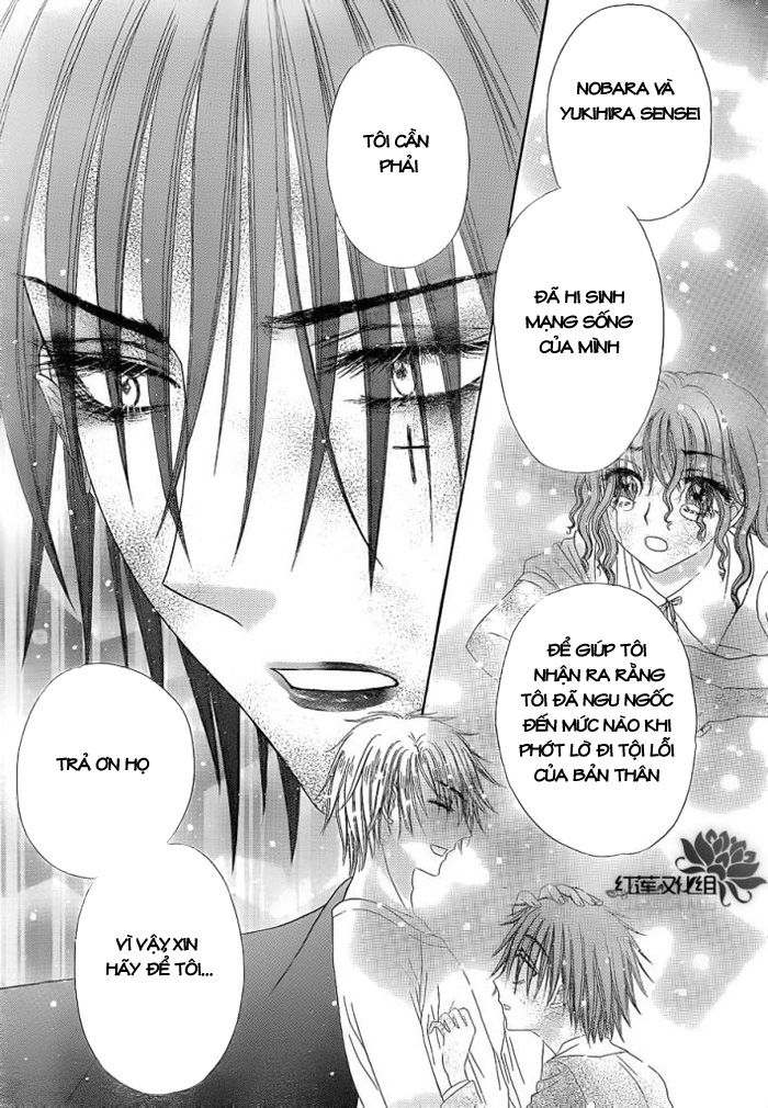 Học Viện Alice: Chapter 157