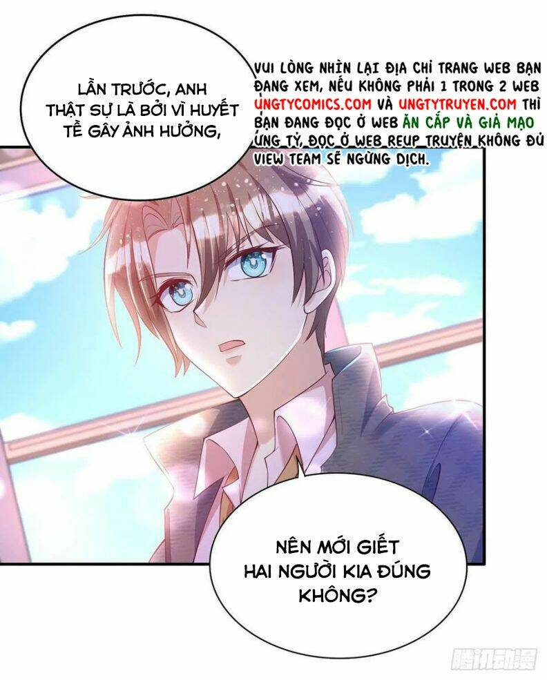 Thú Thụ Bất Thân: Chapter 75