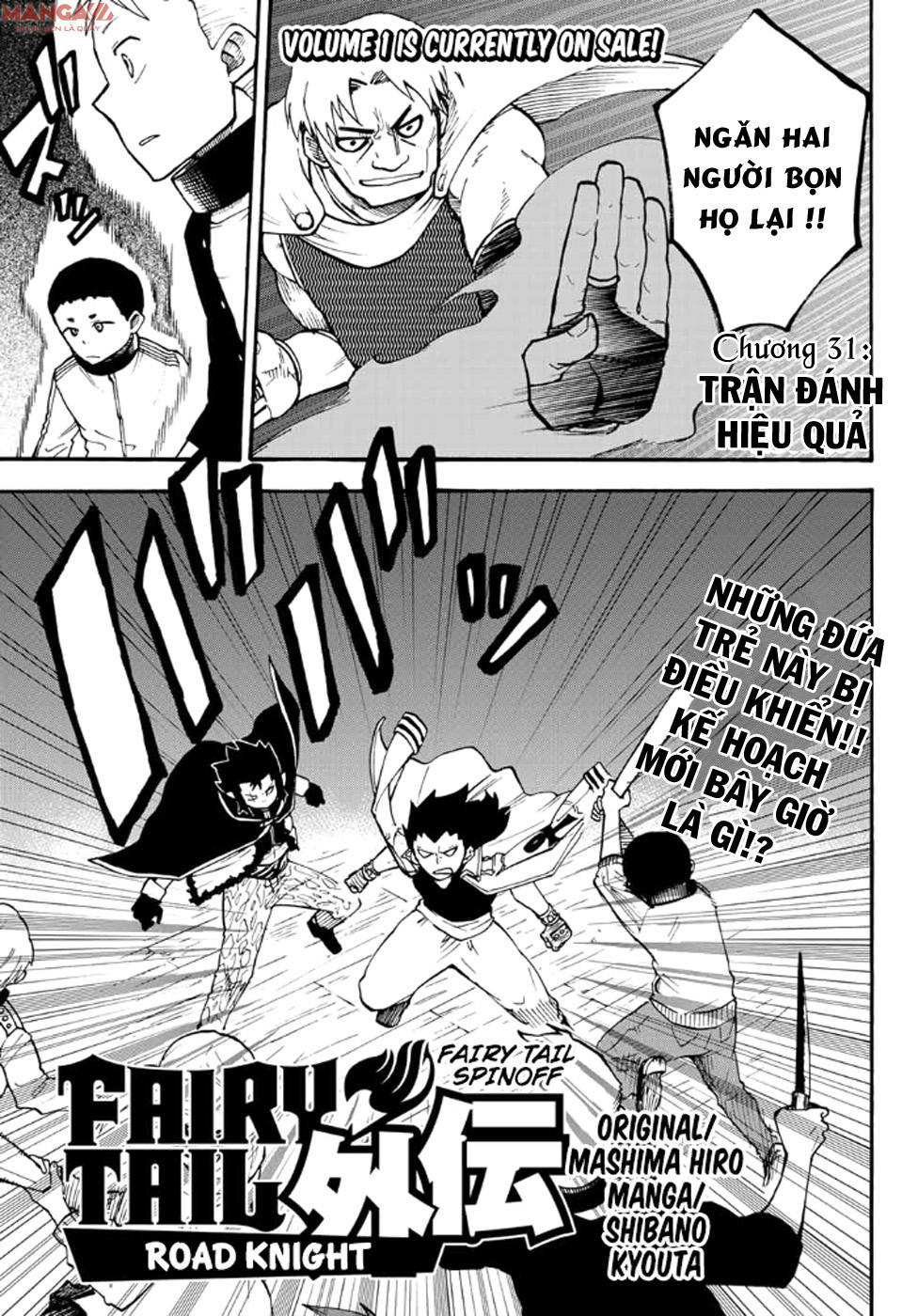 Fairy Tail Gaiden - Lord Knight: Chapter 16