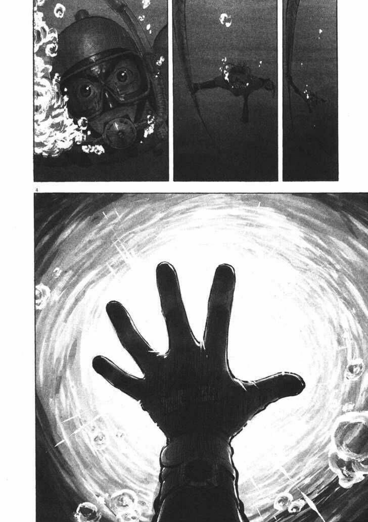 Waga Na Wa Umishi: Chapter 1