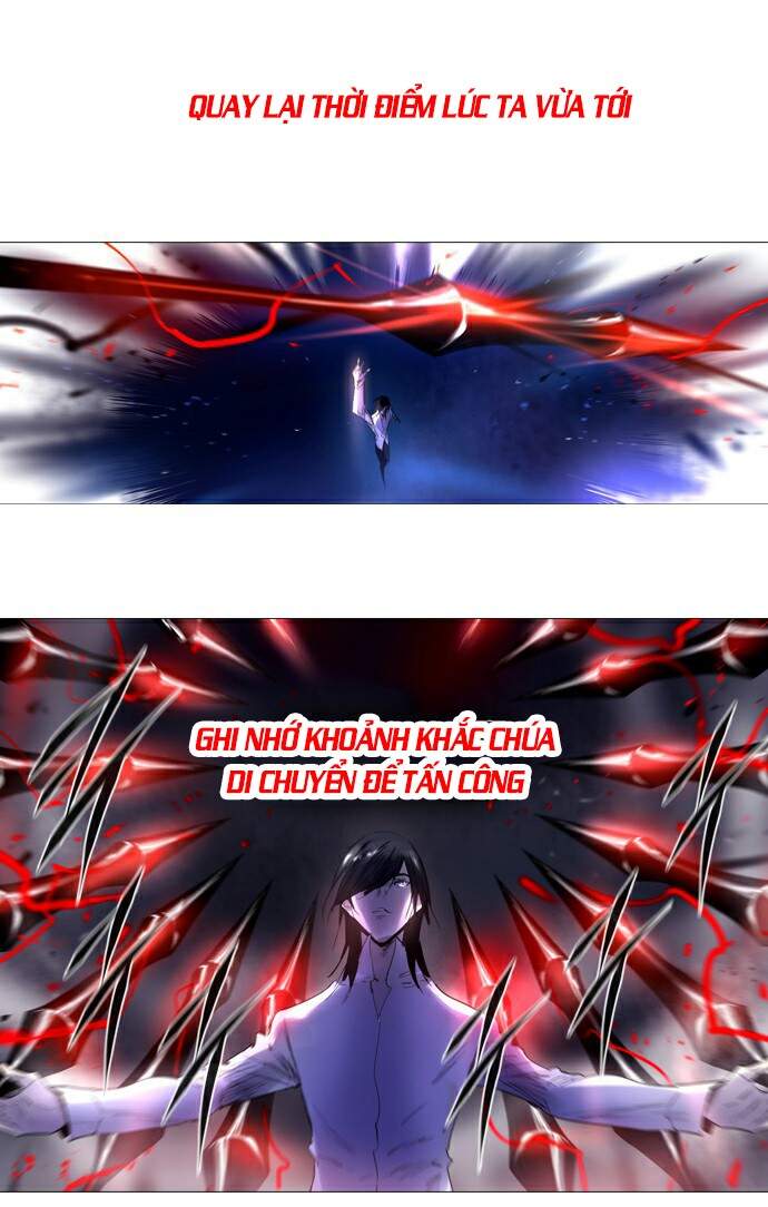 Soul Cartel: Chapter 215