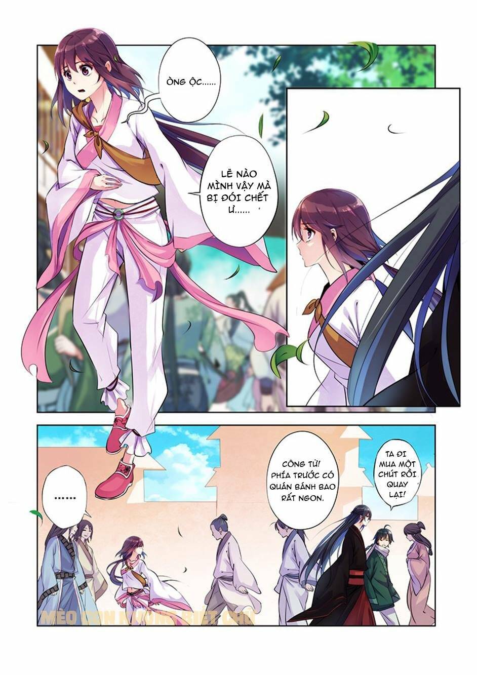 Dạ Ma Lục: Chapter 2