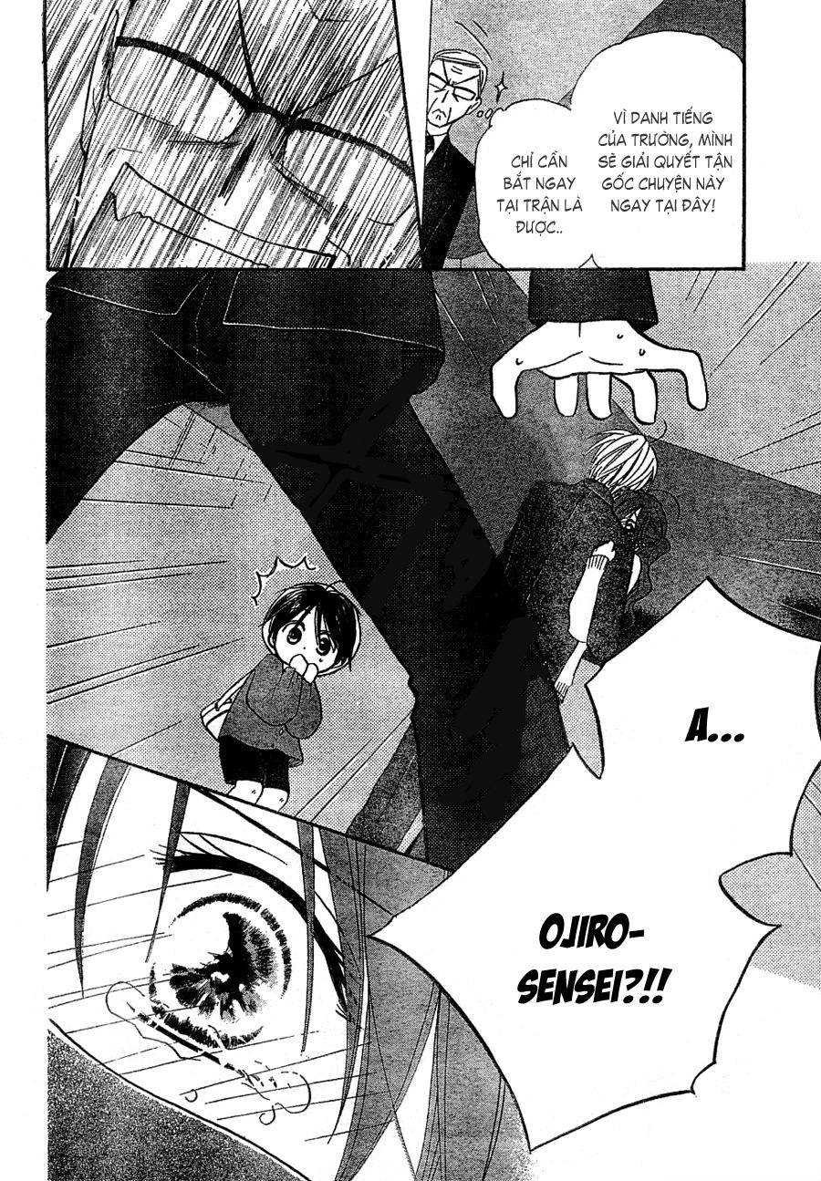 Faster Than A Kiss: Chapter 15
