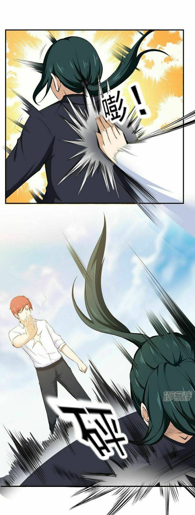 Siêu Cấp Bảo An Tại Đô Thị: Chapter 41