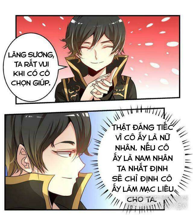 Tướng Quân Hữu Hỷ: Chapter 25