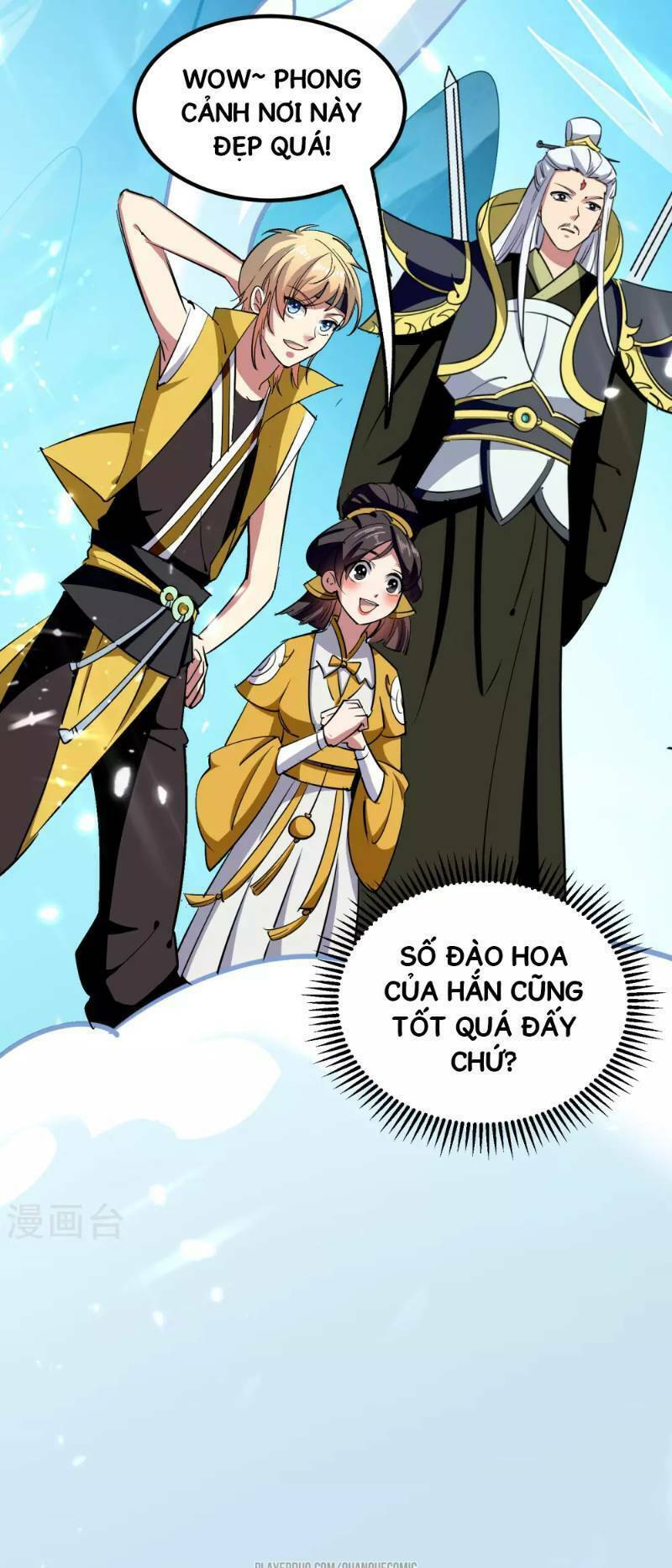 Vạn Giới Tiên Vương: Chapter 13