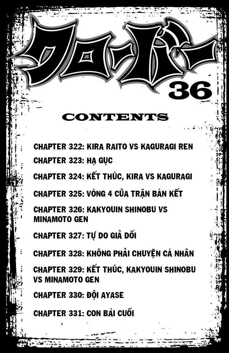 Clover: Chapter 322