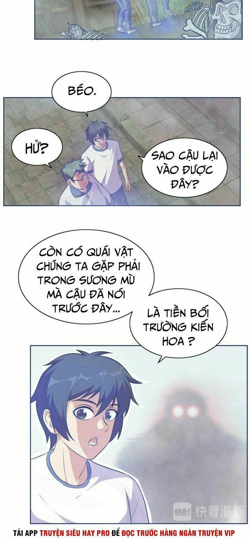 Kết Hôn Không Dễ: Chapter 12