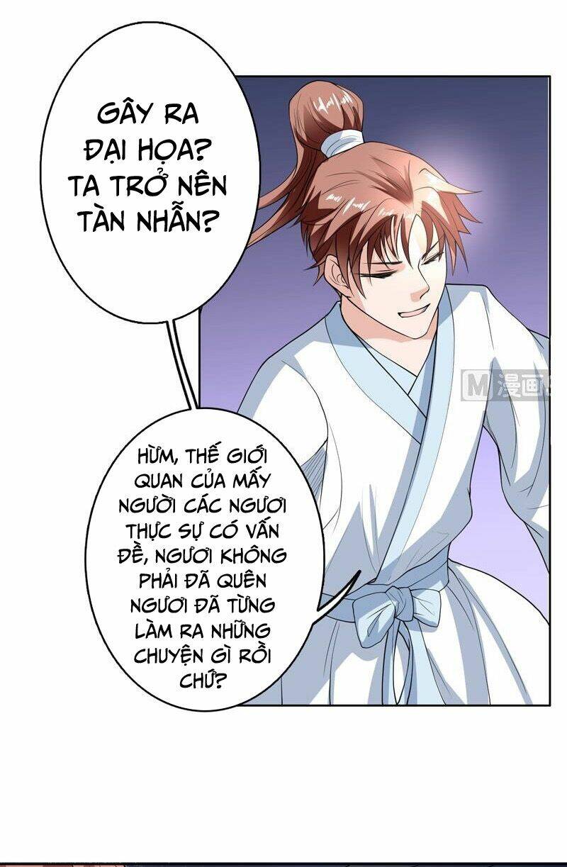 Tối Cường Thần Thú Hệ Thống: Chapter 134