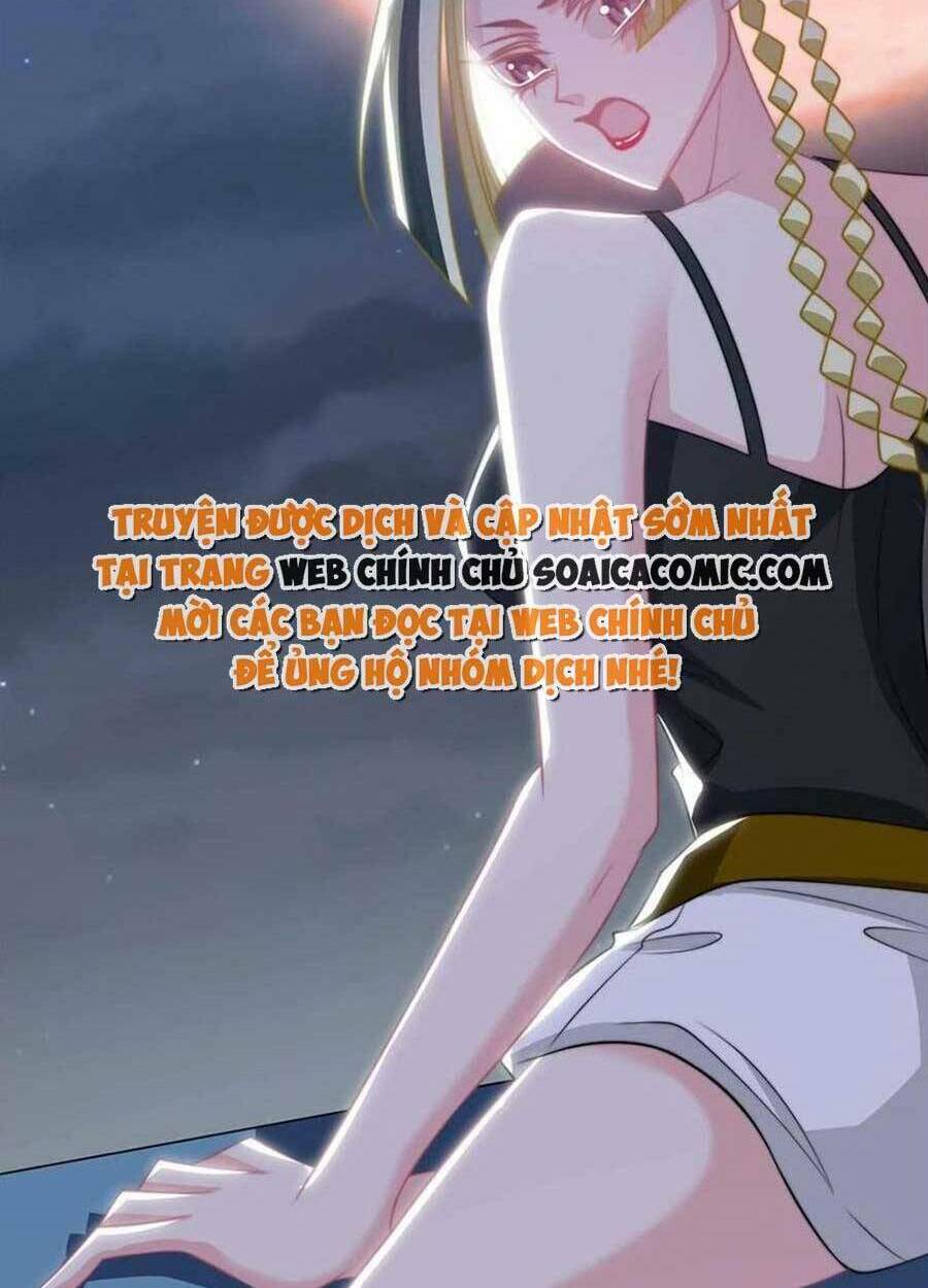 Vết Cắn Trí Mạng: Chapter 58